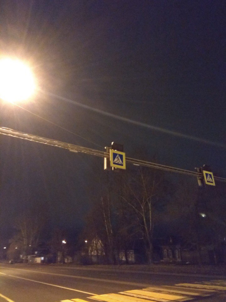 Изображение к жалобе