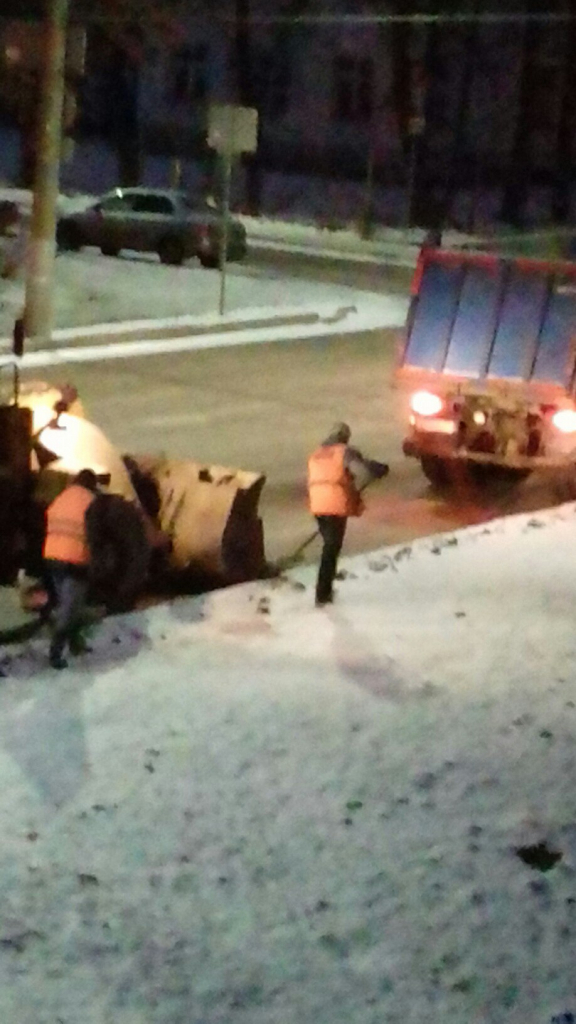 Изображение к жалобе