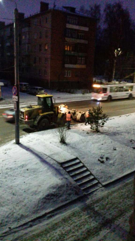 Изображение к жалобе