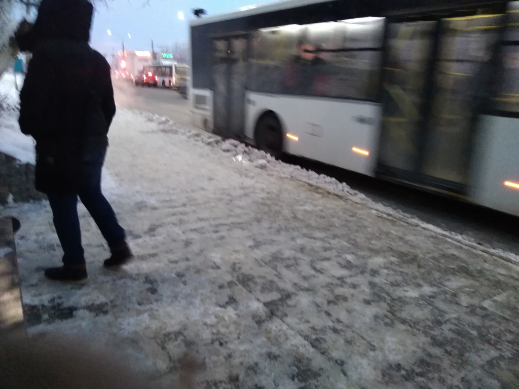 Изображение к жалобе