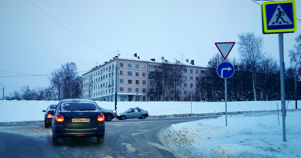 Изображение к жалобе