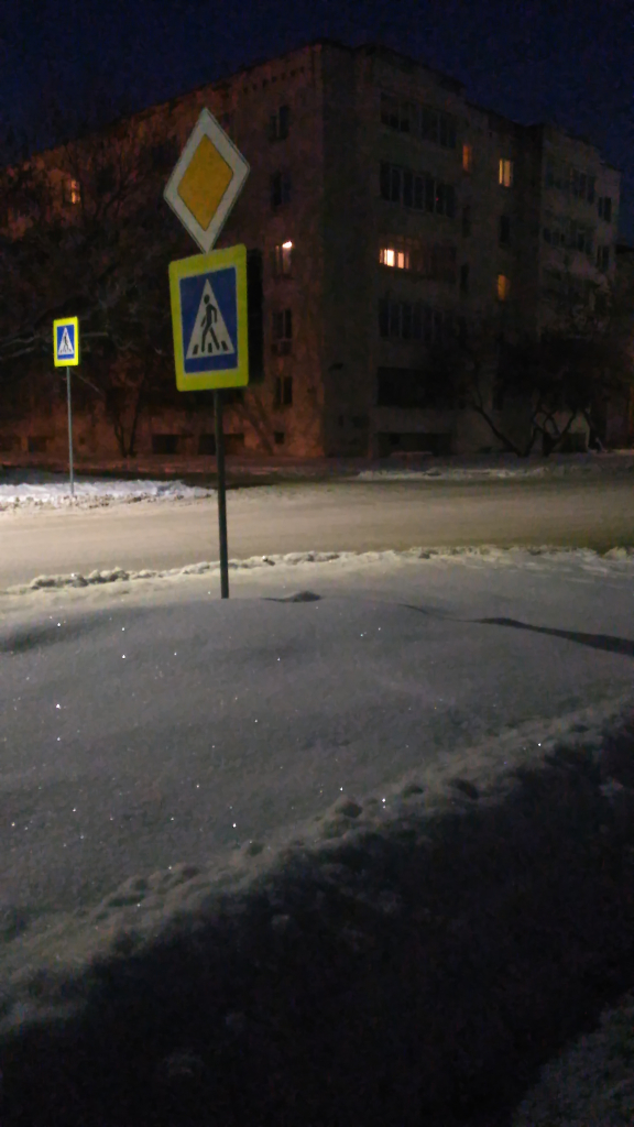 Изображение к жалобе