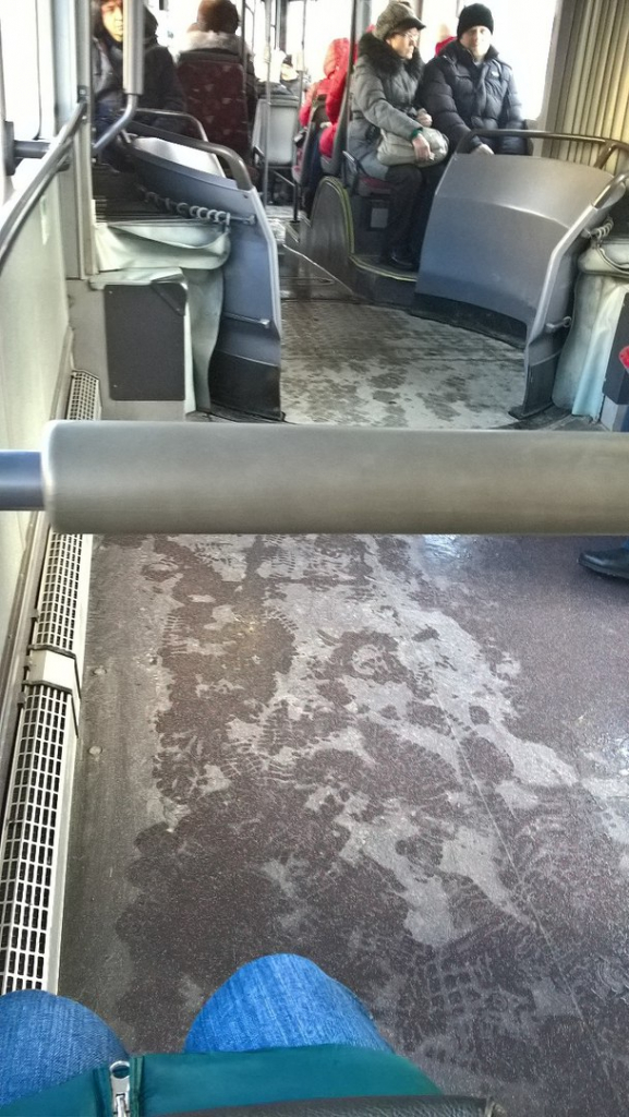 Изображение к жалобе