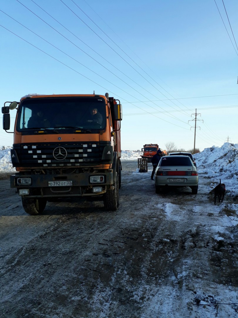 Изображение к жалобе