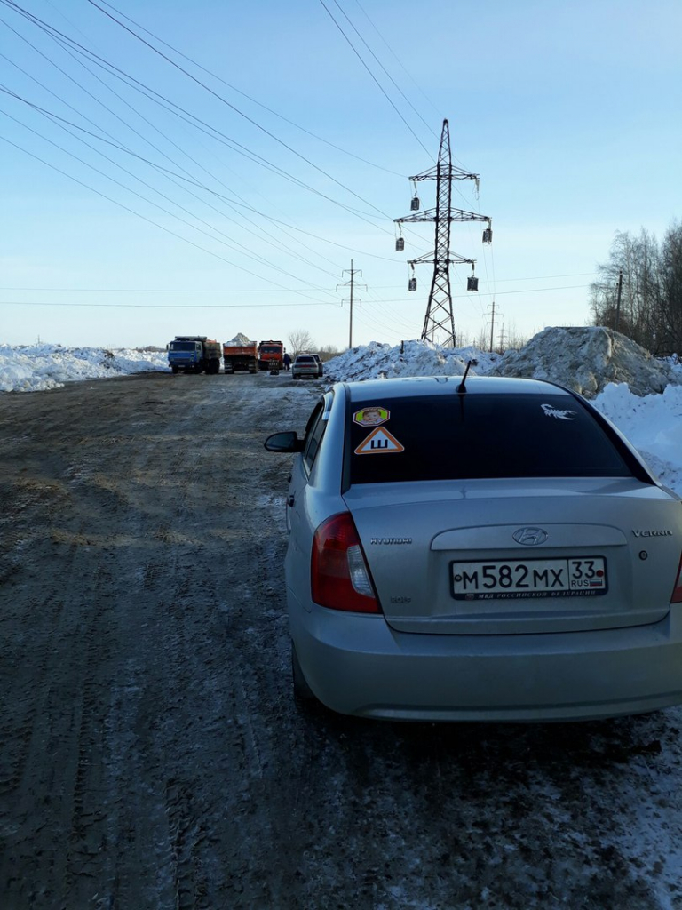 Изображение к жалобе