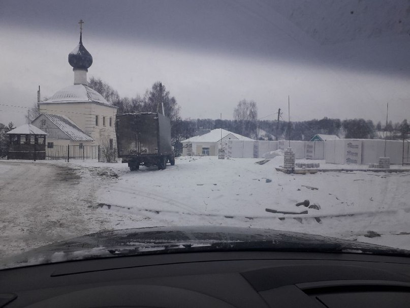 Изображение к жалобе