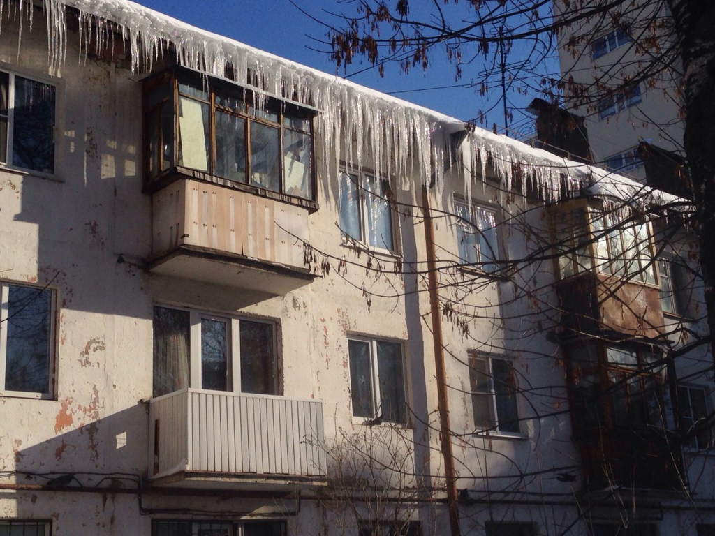 Изображение к жалобе