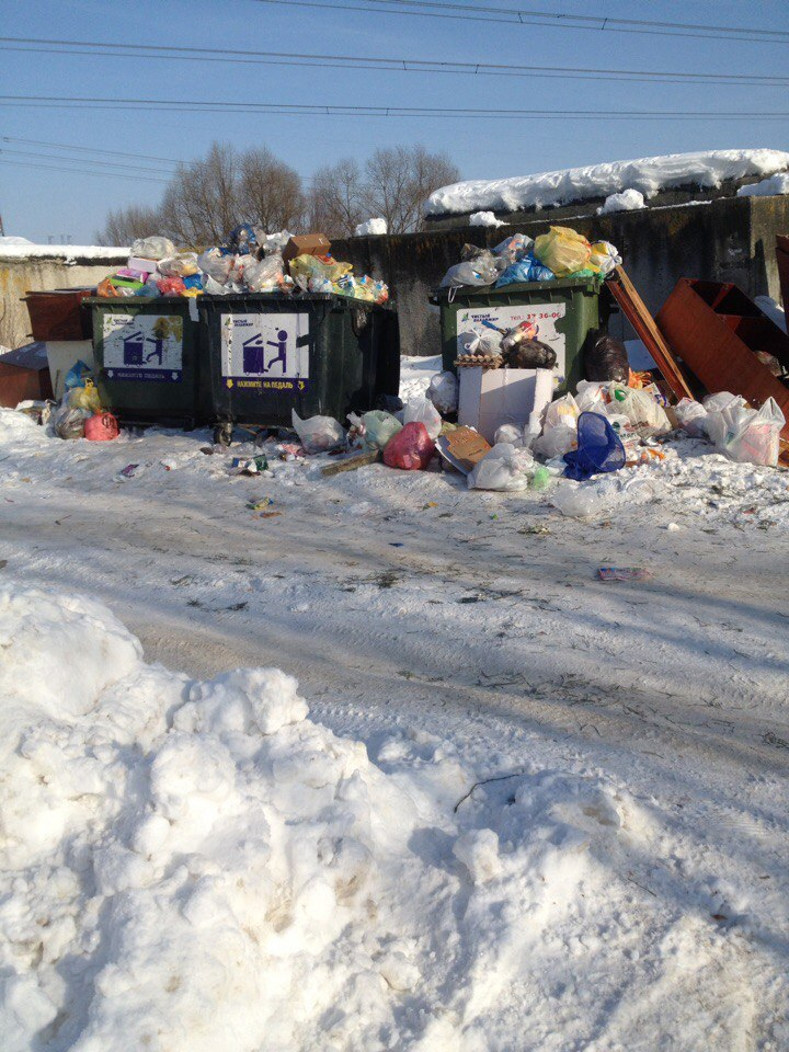 Изображение к жалобе