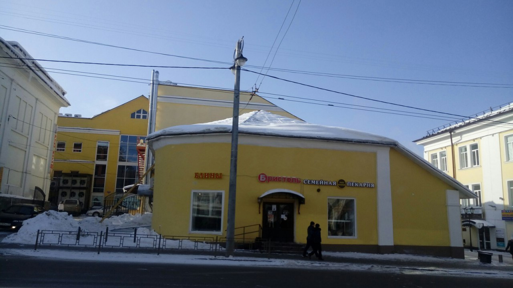 Изображение к жалобе