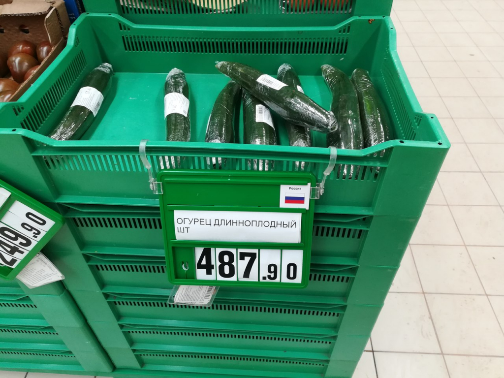 Изображение к жалобе