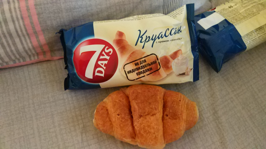 Изображение к жалобе