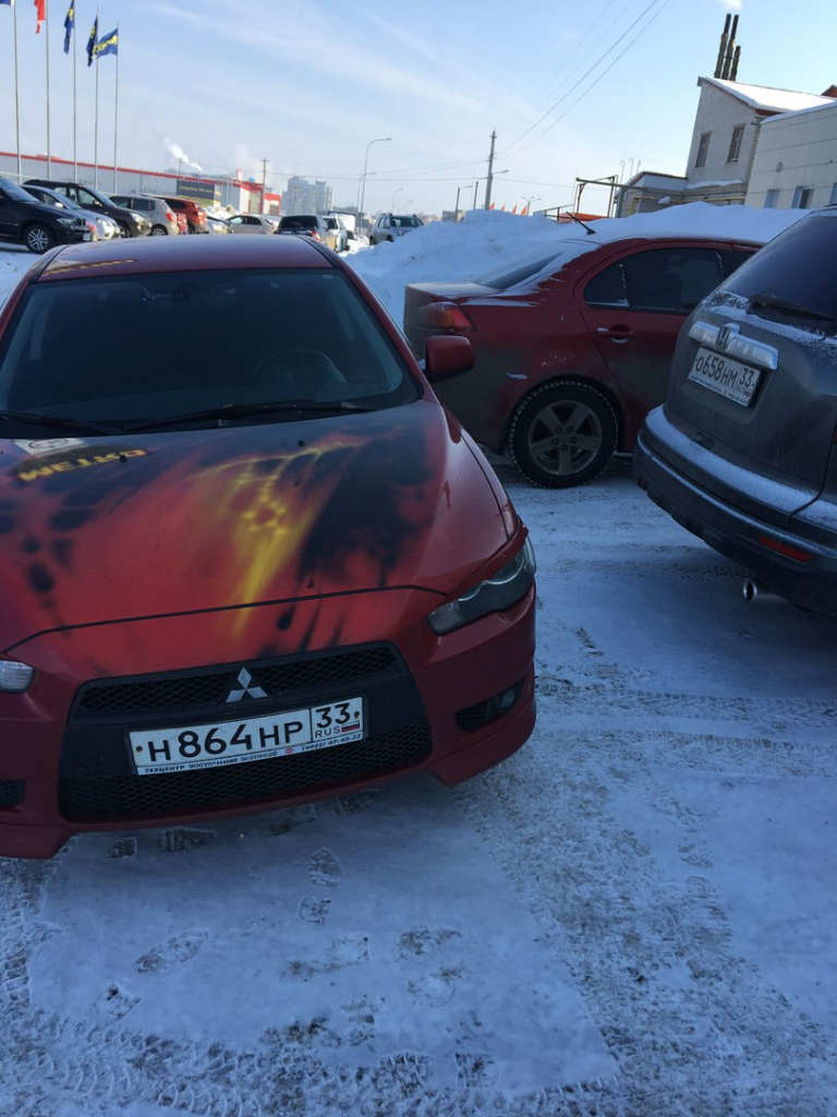 Изображение к жалобе