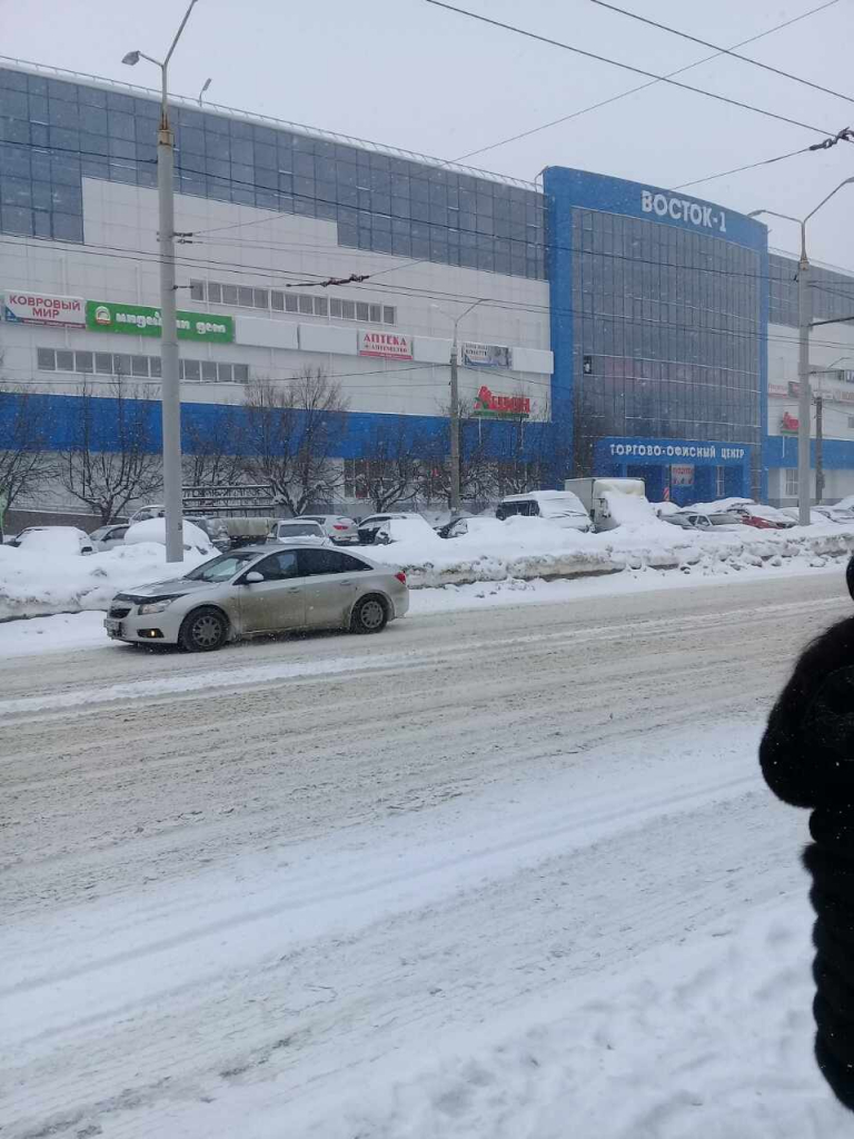 Изображение к жалобе