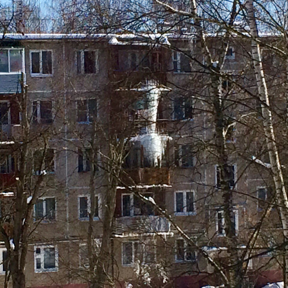 Изображение к жалобе