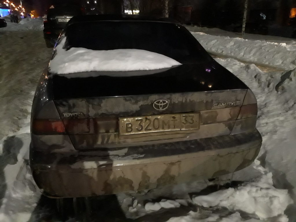 Изображение к жалобе