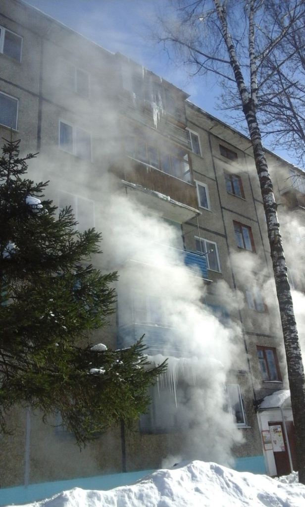 Изображение к жалобе