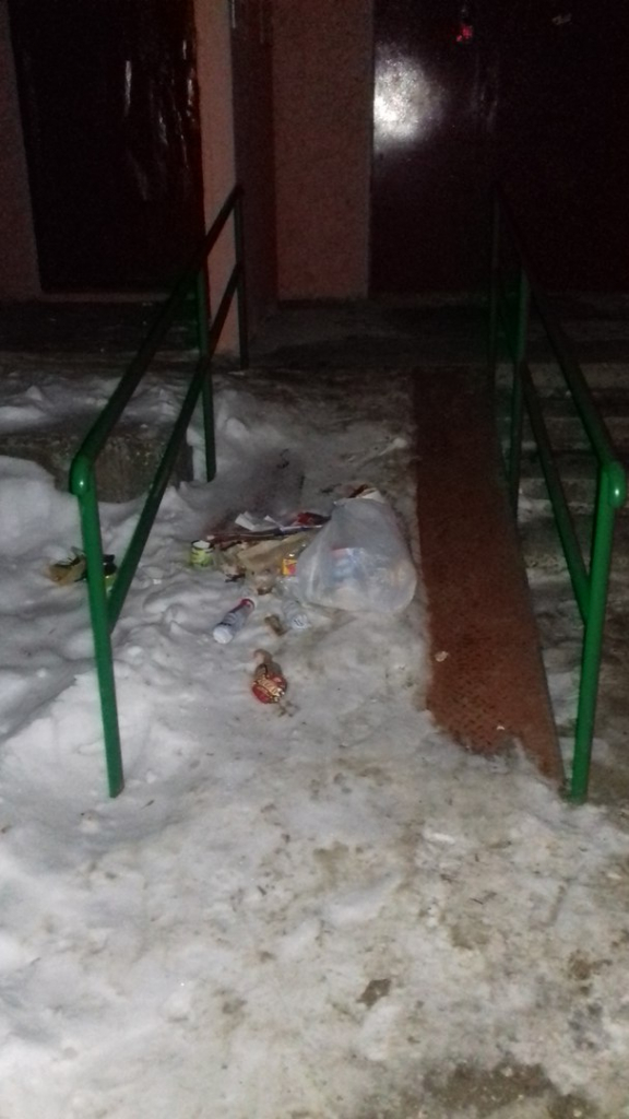 Изображение к жалобе