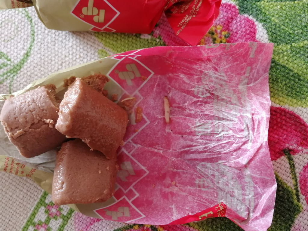 Изображение к жалобе