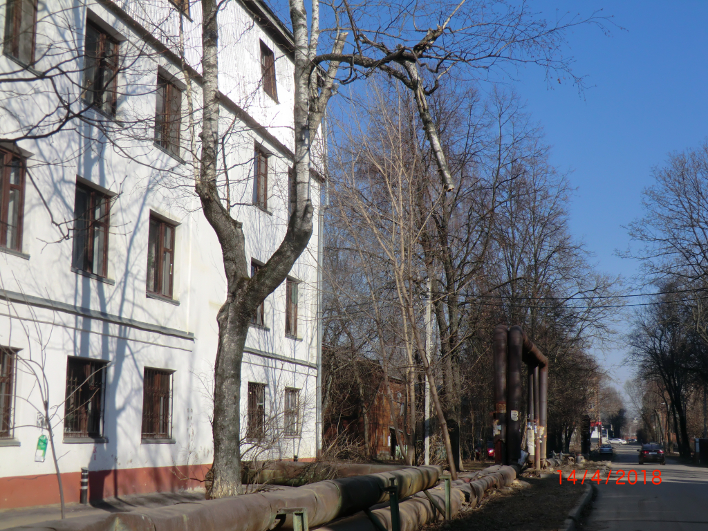 Изображение к жалобе