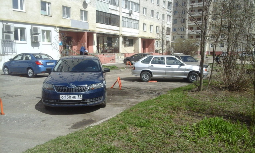 Изображение к жалобе