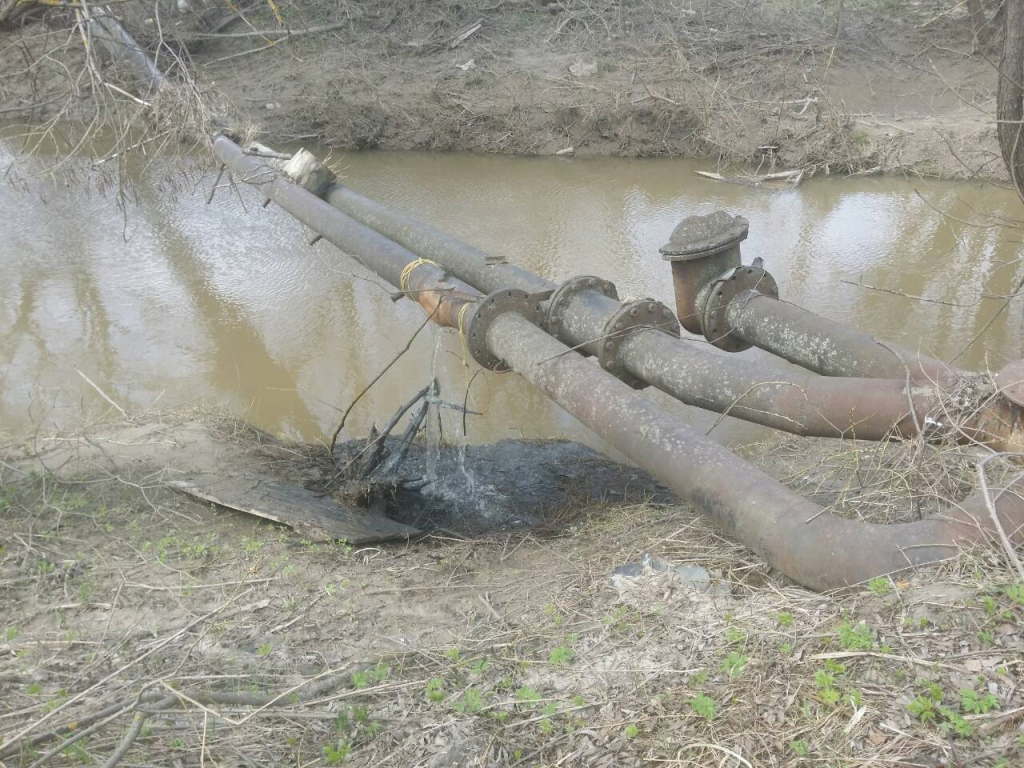 Изображение к жалобе