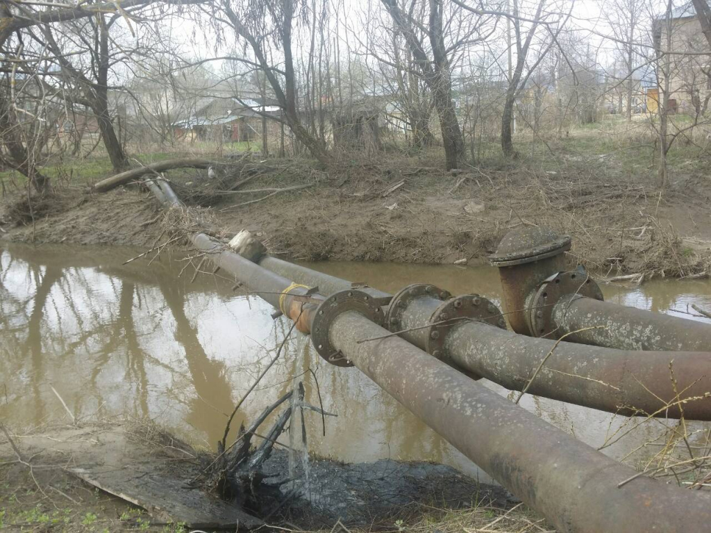 Изображение к жалобе