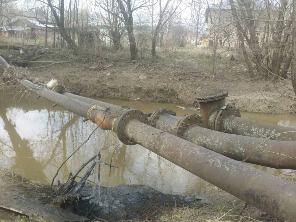 Изображение к жалобе