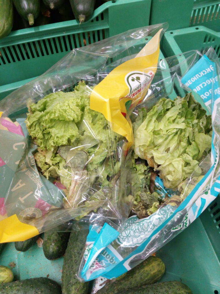 Изображение к жалобе