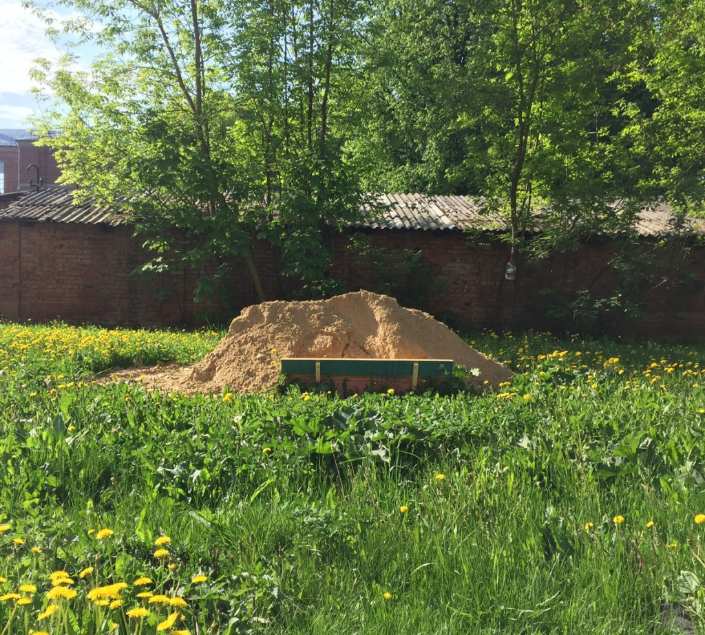 Изображение к жалобе