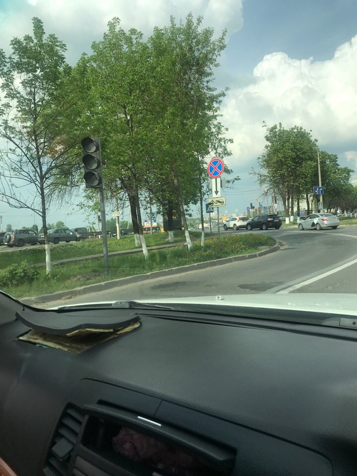 Изображение к жалобе