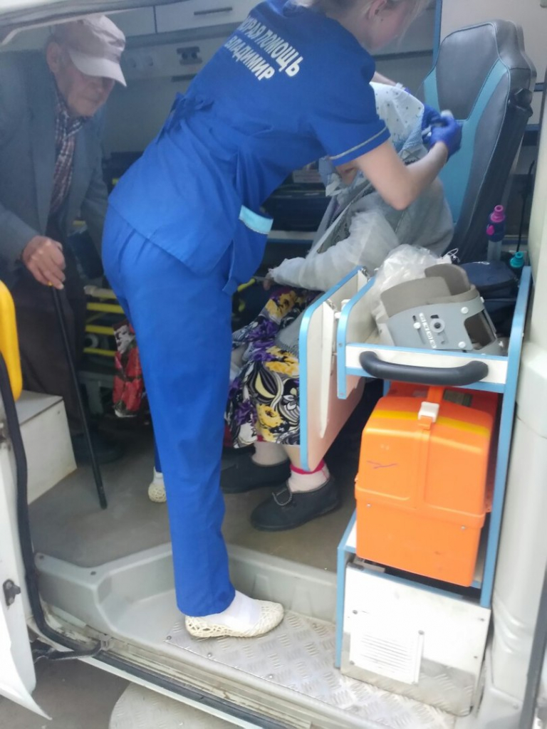 Изображение к жалобе