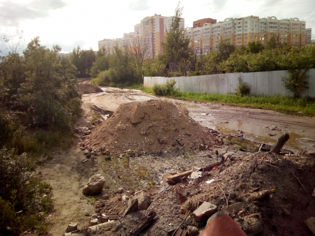 Изображение к жалобе