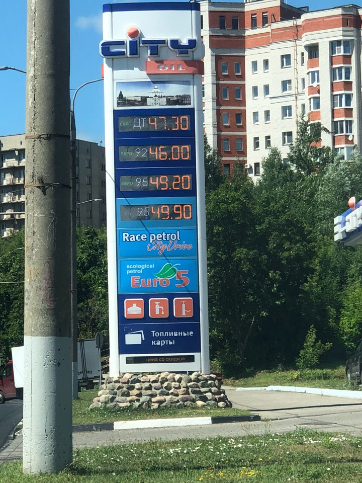 Изображение к жалобе