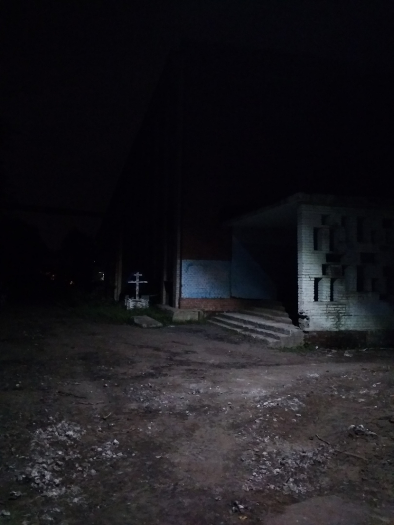 Изображение к жалобе