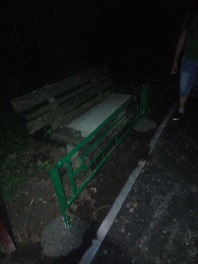 Изображение к жалобе