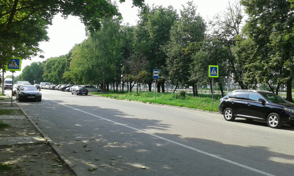 Изображение к жалобе