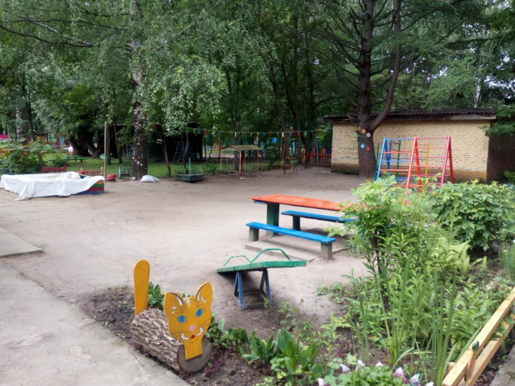 Изображение к жалобе