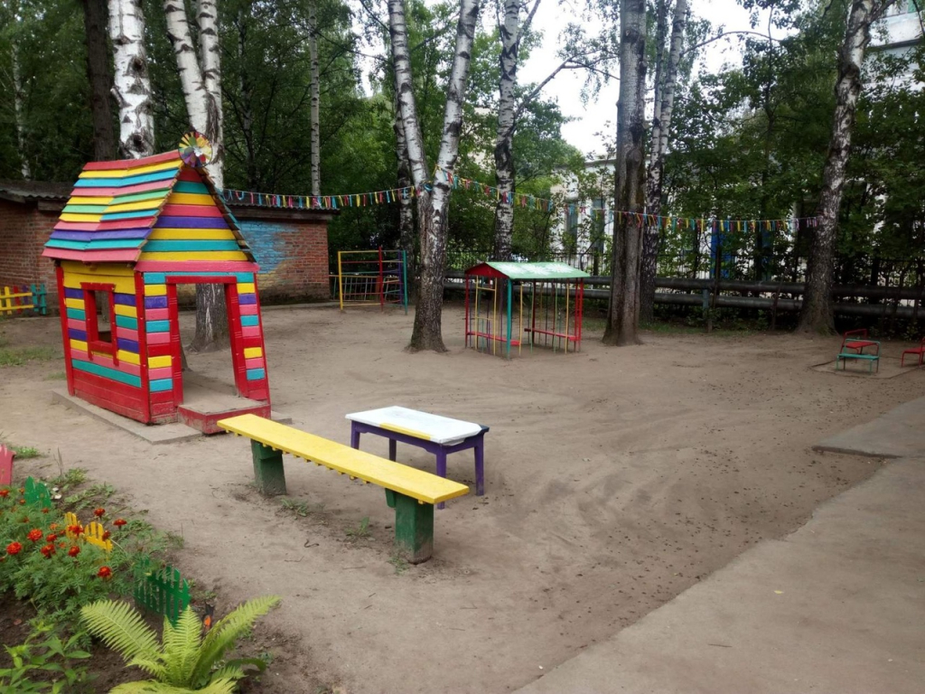 Изображение к жалобе