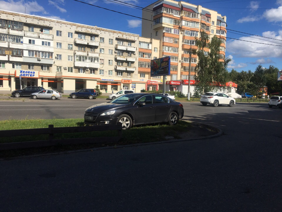 Изображение к жалобе