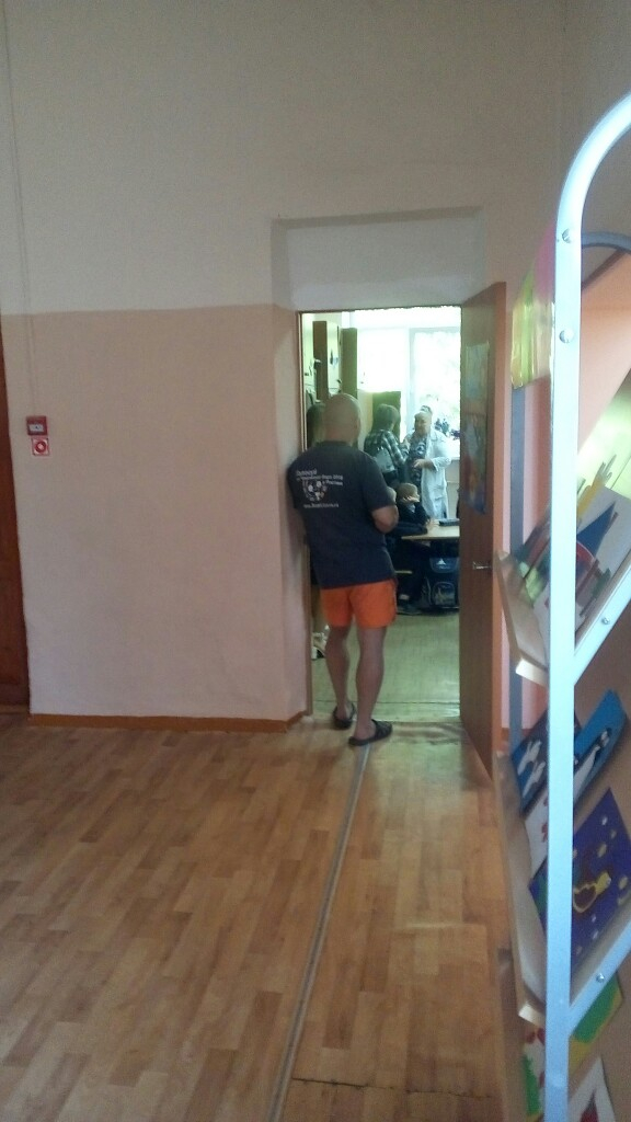 Изображение к жалобе