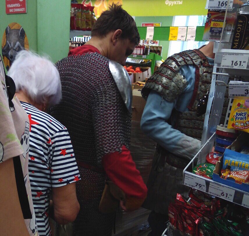 Изображение к жалобе