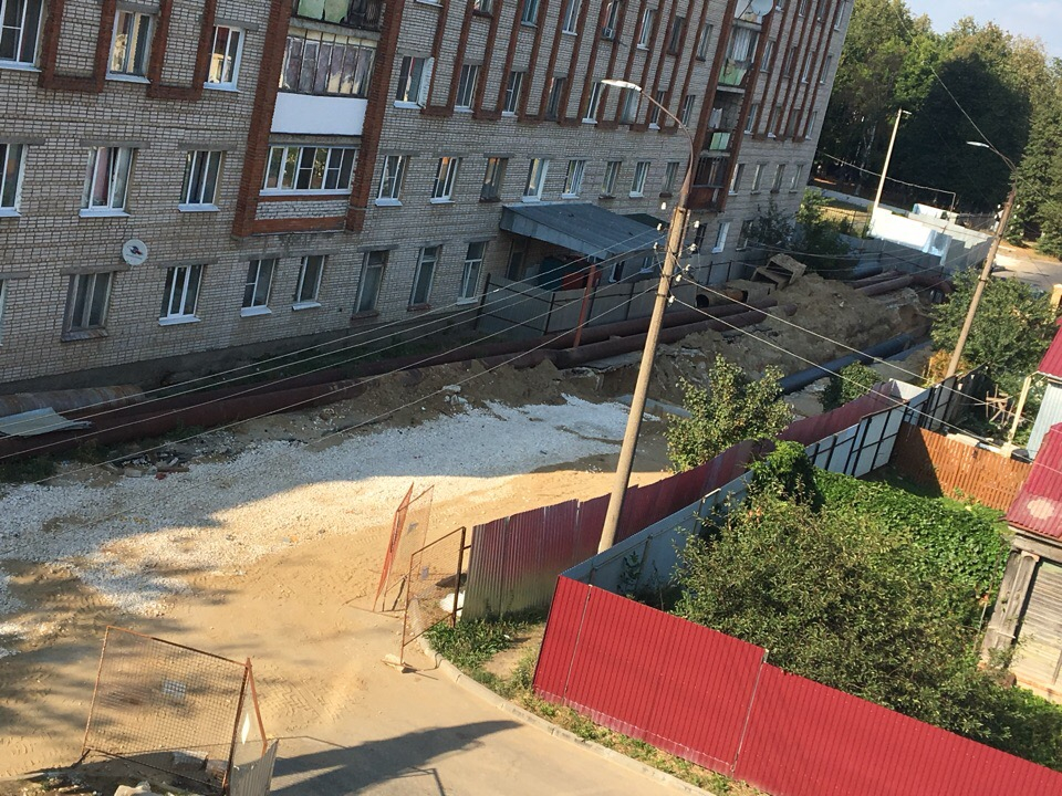 Изображение к жалобе