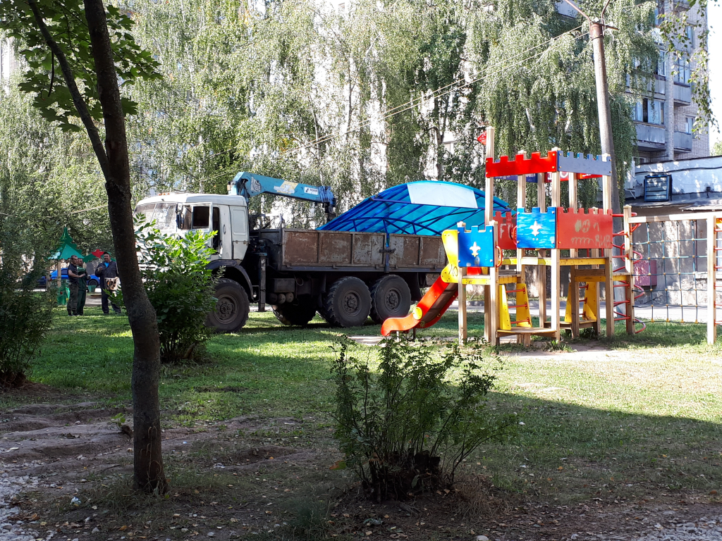 Изображение к жалобе