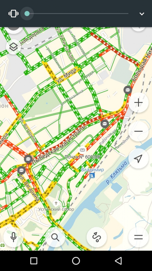 Изображение к жалобе