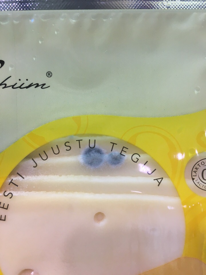 Изображение к жалобе