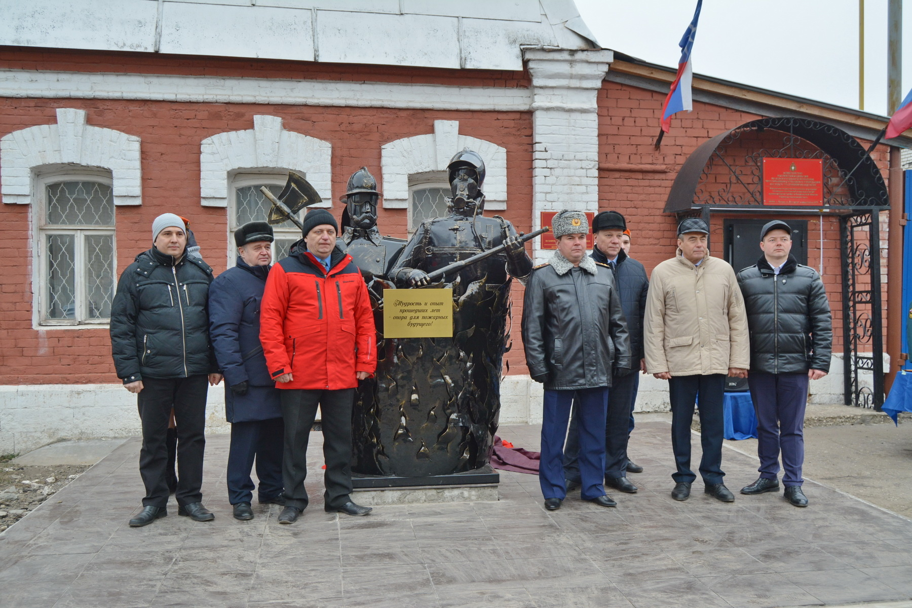 «Покорители огня» в Коврове. Памятник пожарным и спасателям
