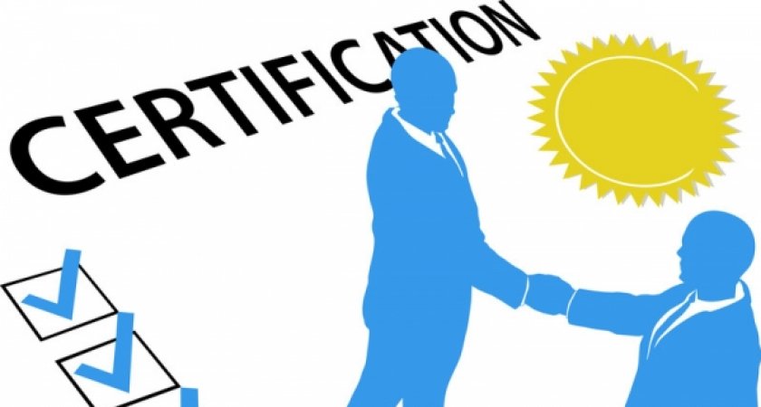 Виды сертификатов ИСО