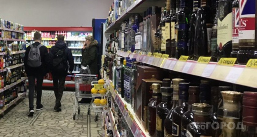 Минфин планирует повысить цены на крепкий алкоголь