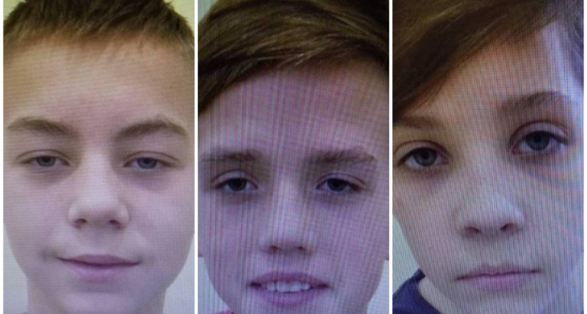 СРОЧНО: поисковики ищут трёх пропавших детей из Владимира