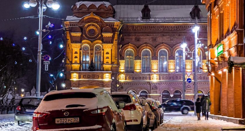 Синоптики: "Владимирцев ждёт морозная погода"